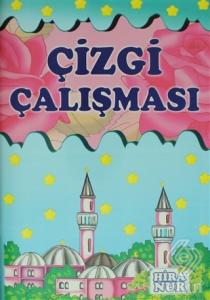 Hiranur Hazırlık Seti /Ana Okulu Eğitim Seti