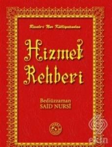 Hizmet Rehberi (Ciltli, Kırmızı Kapak)