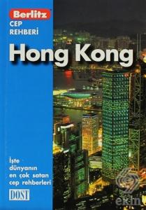 Hong Kong Cep Rehberi