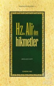 Hz. Ali'den Hikmetler