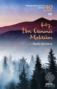 Hz. İbn Ümmü Mektum