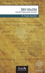 İbn Hazm Zahirilik Düşüncesinin Teorisyeni