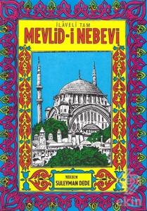 İlaveli Tam Mevlid-i Nebevi