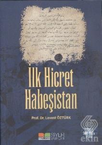 İlk Hicret Habeşistan