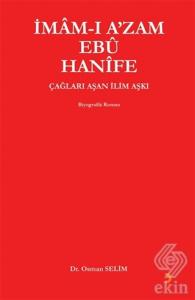 İmam-ı A'zam Ebu Hanife