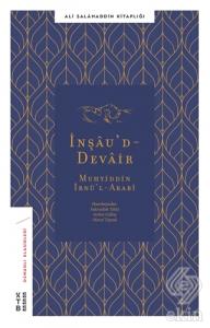 İnşau'd-Devair