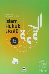 İslam Hukuk Usulü