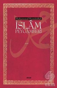 İslam Peygamberi