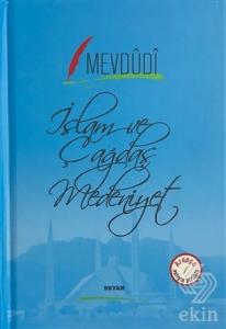 İslam ve Çağdaş Medeniyet