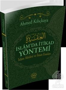 İslam'da İtikat Yöntemi