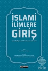 İslami İlimlere Giriş