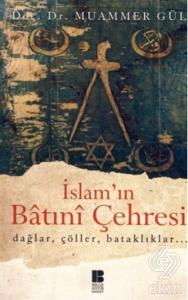 İslam'ın Batıni Çehresi
