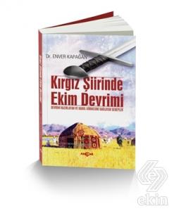 Kırgız Şiirinde Ekim Devrimi