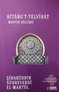Kitabu't-Telvihat