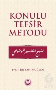 Konulu Tefsir Metodu