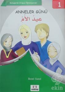 Konuşarak Arapça Öğreniyorum (5 Kitap)