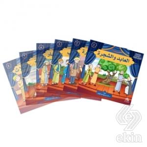 Kur'an ve Sünnet Işığında Değerler Eğitimi Tiyatro