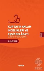 Kur'an'ın Anlam İncelikleri ve Eşsiz Belagatı