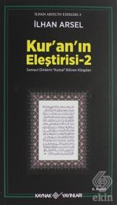 Kur'an'ın Eleştirisi 2