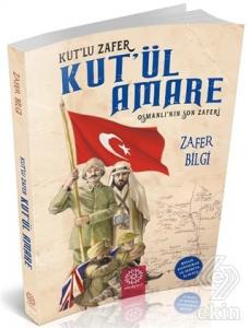 Kut'ül Amare