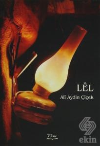 Lel