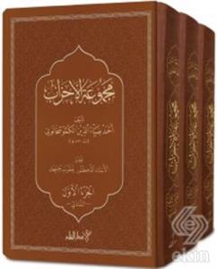 Mecmuatü'l Ahzab (3 Kitap Takım)