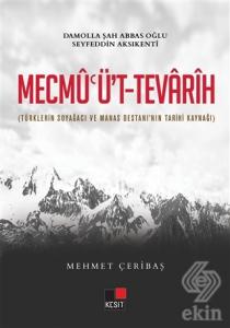 Mecmu'ü't-Tevarih