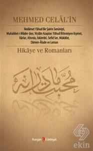 Mehmed Celal'in Hikâye ve Romanları
