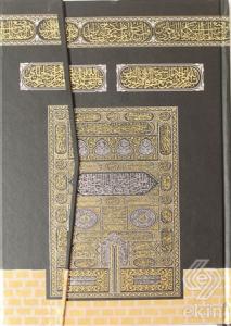 Mehmet Özçay Hatlı Rahle Boy Kur'an