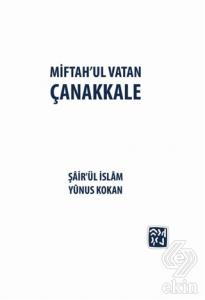 Miftah'ul Vatan Çanakkale