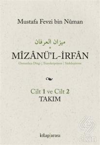 Mizanü'l-İrfan (2 Cilt Takım)
