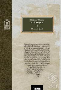 Müfessir Olarak Ali Kuşçu