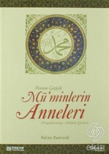 Mü'minlerin Anneleri