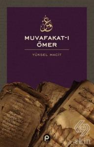 Muvafakat-ı Ömer