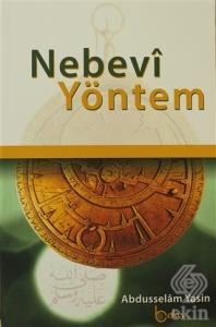 Nebevi Yöntem
