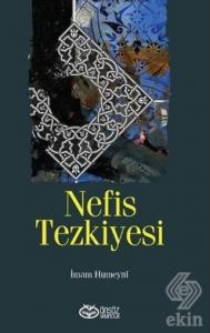 Nefis Tezkiyesi