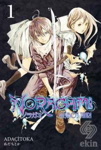 Noragami 1