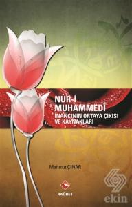 Nur-i Muhammedi