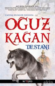 Oğuz Kağan Destanı