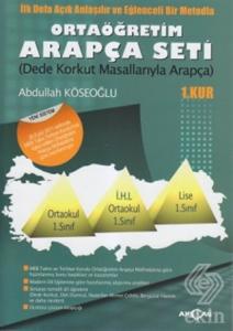 Ortaöğretim Arapça Seti - 1. Kur - Dede Korkut Mas