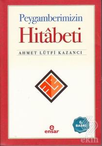 Peygamberimizin Hitabeti