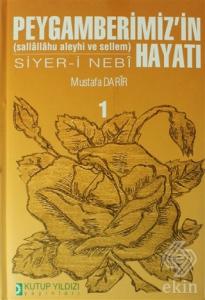 Peygamberimiz'in (Sallallahu Aleyhi ve Sellem) Hay