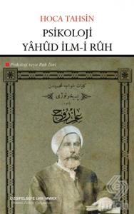 Psikoloji Yahud İlm-i Ruh