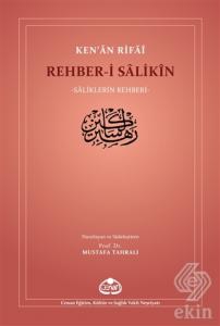 Rehber-i Salikin
