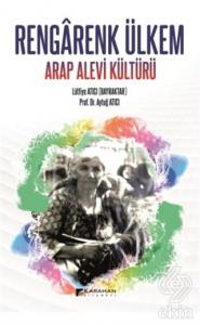 Rengarenk Ülkem