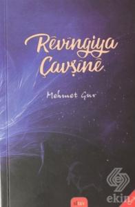 Revingiya Çavşine