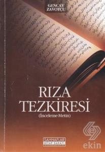Rıza Tezkiresi