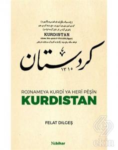 Rojnameya Kurdi Ya Heri Peşin Kurdıstan