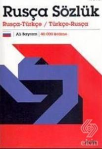 Rusça Sözlük