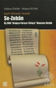 Se-Zeban